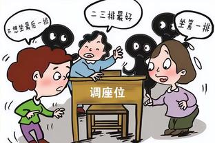 刘越谈申花上海德比三优势：换人沉得住气、快速守转攻、站位灵活